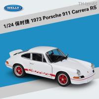 ราคา โมเดลรถ ของขวัญสำหรับเด็ก Willy WELLY1 24 1973 porsche 911 Carrera RS simulation alloy model car toys (19256881593)