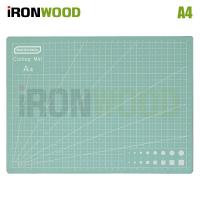 ราคา แผ่นยางรองตัด A4 ขนาด 30x22 cm (2140694545)