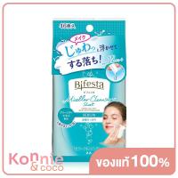 ราคา Bifesta แผ่นเช็ดเครื่องสำอางและทำความสะอาดผิว สูตรน้ำ 46 แผ่น Cleansing Sheet Sebum (14950652479)