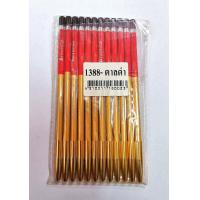 ราคา Annasia Eyebrow Pencil 1388 Extra Waterproof Precision ดินสอเขียนคิ้ว แท่งสลิม 1 โหล (19698558939)