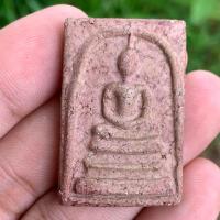 ราคา พระสมเด็จวัดระฆัง กรุวังหน้า พระสมเด็จเก่าๆ (20118673097)