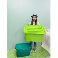 ราคา กล่อง กล่องพลาสติก SRIPONG พร้อมฝาปิด มีล้อ กล่องเก็บของ กล่องฝาล็อค กล่องพลาสติกอเนกประสงค์ 60 100 ลิตร 2 ขนาด (20886700651)