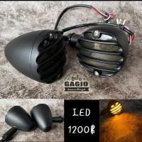 ราคา ไฟเลี้ยวแต่ง LED ลายตะแกรงใหญ่ สำหรับมอเตอร์ไซค์สไตล์ วินเทจ คลาสสิค คาเฟ่ เรโทร บอบเบอร์ HD อื่นๆ (17228532384)