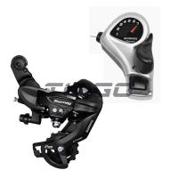 ราคา Shimano Tourney 1 6 7ความเร็ว MTB จักรยานพับ Groupset SL TX50 Thumb Gear Shifter RD TY300ด้านหลัง Derailleur CN HG71โซ่ MF TZ500 6 MF TZ500 7ด้าย Freewheel 14 28T 14 34T (16392390677)