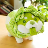 ราคา ตุ๊กตาสุนัขผักกาดขาวผักเอลฟ์ของแท้ตุ๊กตาของเล่นตุ๊กตาลูกสุนัขตุ๊กตาหมอนกอดนอนสำหรับผู้หญิงของขวัญ (16933501950)