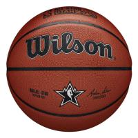 ราคา Wilson Collection บาสเก็ตบอล เบอร์ 7 2023 NBA All Star Replica WZ2011601XB7 และ All Star Autograph WZ4018001XB7 (20127953268)