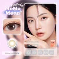 ราคา Sisse Lens รุ่น MoMo สี Moon Venus Neptune คอนแทคเลนส์ราย 3 เดือน (10881480616)