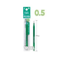 ราคา รีฟิล ไส้เติม ปากกาลบได้ pilot frixion refill ขนาด 0 4 0 5 0 7 สำหรับ รุ่นด้ามเดี่ยว frixion ball (20702455446)