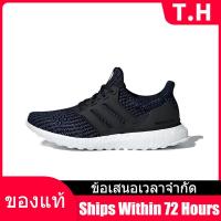 ราคา Counter Genuine ADIDAS ULTRA BOOST 4 0 Mens and Womens RUNNING SHOES AQ5561 รองเท้าวิ่ง รองเท้ากีฬา รองเท้าผ้าใบ The Same Style In The Store (20515858322)