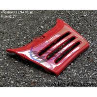 ราคา เทน่านิว ฝาปิดแตร TENA NEW (9929505109)