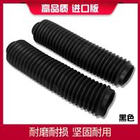 ราคา ฝาครอบกันฝุ่นกันกระแทกด้านหน้าเหมาะสำหรับรถออฟโรด Honda AX 1 xr klx ttr DR kdx200 250 F650 (16933568847)
