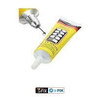 ราคา กาวยาง กาวสารพัดประโยชน์ E8000 เนื้อกาวสีใส กาวซ่อมมือถือ กาวอเนกประสงค์ กาว หลอด ขนาด 15ml 50ml หัวเข็ม ใช้งานง่าย ยึดติดดี (789678790)