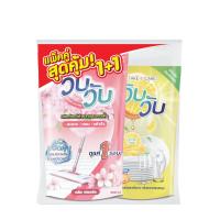 ราคา แพ็คคู่สุดคุ้ม 1 1 น้ำยาทำความสะอาดพื้น น้ำยาถูพื้น ชนิดถุงเติม 850ml น้ำยาล้างจานแบบถุงเติม ขนาด 400ml (21295135076)
