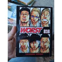 ราคา หนังสือการ์ตูน Worst 816 เล่มเดียวจบ สภาพบ้าน ไพเรท (21064001606)