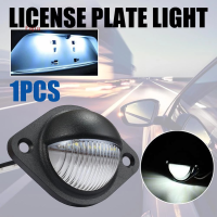 ราคา Fajia 1pcs 12V LED Number License Plate Light สำหรับรถยนต์เรือรถจักรยานยนต์รถบรรทุกรถบรรทุก RV รถบรรทุกรถพ่วงโคมไฟภายนอก LED แผ่นป้ายทะเบียนรถบรรทุกไฟป้ายทะเบียน (20955353715)