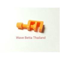 ราคา วาวล์ปรับลมตัวซี MS Royal ชนิดบีบสาย ไม่ต้องตัด (18575780641)