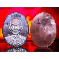 ราคา เหรียญ เซียนแปะโรงสี รุ่น รวยมหาเศรษฐี วัดมะขาม จ ปทุมธานี รับประกันพระแท้ (18302419691)