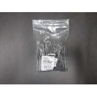 ราคา ตะปูตอกไม้ ตราหัววัว คันไถ แบ่งขายขนาด 1 กิโลกรม ยาว 3 4 นิ้ว 1 นิ้ว 1 5 นิ้ว 2 นิ้ว 2 5 นิ้ว 3 นิ้ว 4 นิ้ว 5 นิ้ว ตะปู (12777552905)