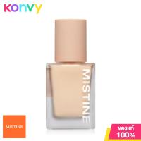 ราคา MISTINE Semi Matte Velvet Liquid Foundation SPF 50 PA 35g F1 Light มิสทิน รองพื้นเนื้อลิควิด (20528709428)