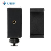 ราคา คลิปยึดที่ตั้งโทรศัพท์มือถือพร้อมขาตั้งกล้องแบบสามขาตัวปรับเกลียวรองเท้าร้อน (21106834447)