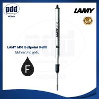 ราคา 1ชิ้น LAMY M16 ไส้ปากกาลามี่ ลูกลื่น หัว F 0 5 M 0 7 B 1 4 มม 1 Pc LAMY M16 Ballpoint Pen Refill Fine Medium Broad Point (6617506706)