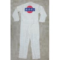 ราคา ชุดหมีแฟชั่น ชุดหมีช่าง ชุดหมีแขนยาว ชุดหมีเท่ๆ ชุดหมีนักแข่งรถ ชุดหมีนักบิน มือ 1 ของญี่ปุ่นไซส์ M (16704295509)