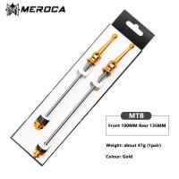 ราคา MEROCA ดุมล้อจักรยานเสือภูเขา100 135มม 74 130มม แกนไทเทเนียมน้ำหนักเบาเป็นพิเศษอัลลอยด์จักรยานเสือหมอบล้อหน้าและหลังปลดเร็วอุปกรณ์เสริมสำหรับปั่นจักรยาน (14036644934)