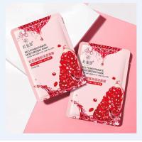 ราคา 3pcs มาคหน้า มาร์คหน้า ขายส่ง แผ่น มาร์คหน้า สูตรเกาหลี Rorec แผ่นมาร์ส มาส์กส่วนผสมธรรมชาติ สูตรเกาหลี มีโค้ดแจก มีราคาส่ง (18149013156)