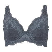 ราคา Triumph เสื้อชั้นในมีโครง เก็บกระชับ รุ่น Natural Elegance WHP รหัส 10185366 สีเทา 00DK (754112357)