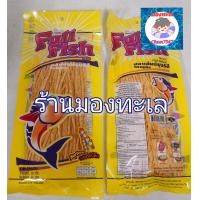 ราคา ปลาเส้นปรุงรสปูอัดรสบาบีคิวรสเผ็ด ตรา Full Fish ขนาด 70 กรัม ร้านมองทะเล (16196781061)