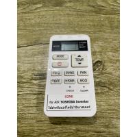 ราคา รีโมทแอร์ Toshiba อินเวสเตอร์ ใส่ถ่านใช้งานได้เลยไม่ต้องจูน (10365646485)