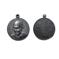 ราคา เหรียญหลวงพ่อรวยผ่านพิธีกรรมปลุกเสกเรียบร้อย เมตตาแคล้วคลาดปลอดภัย (11405619667)