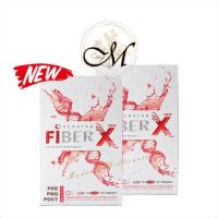 ราคา ของแท้ 100 2 กล่อง RENATAR FIBER X เรนาต้า ไฟเบอร์ เอ็กซ์ 1 กล่องมี 7 ซอง ช่วยดีท็อกซ์ ปรับสมดุลระบบขับถ่าย (7827852520)