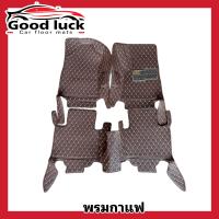 ราคา Everestพรมรถยนต์ พรมปูพื้นรถยนต์Ford Everestปี2015 2022ก่อนปรับโฉม โรงงานส่งเอง (16811702582)
