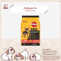 ราคา ไซต์ 8 kg Exp 02 2024 PEDIGREE PRO DOG FOOD DRY MINI SMALL BREED HIGH PROTEIN เพดดิกรีโปรอาหารสุนัขชนิดแห้ง แบบเม็ด สูตรสุนัขโตพันธุ์ทอยและเล็ก ไฮโปรตีน อาหารสุนัข MNIKS (16972528156)