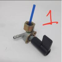 ราคา ก๊อกน้ำมันชาลี มี2แบบ เลือกสั่งแบบในแชทเลยงานเหล็ก (17437978387)