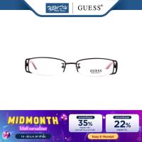 ราคา กรอบแว่นตา GUESS เกสส์ รุ่น GU1665 BV (18163387888)