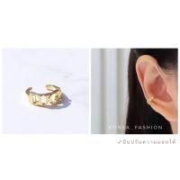 ราคา Ear cuff Premium เอียร์คัฟต่างหูแบบเกี่ยวหู หนีบหู คล้องหู สำหรับคนไม่เจาะหู (20499741991)