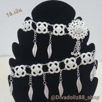 ราคา เข็มขัดเงินขาว เข็มขัดเส้นเล็ก เข็มขัด รัดผ้าถุงผ้าซิน เข็มเขัดโบราณ เครื่องเงิน เครื่องประดับชุดไทย เข็มขัดชุดเจ้าสาวพื้นเมือง (19095250909)