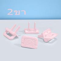 ราคา ฝาปิดรูปลั๊กไฟ ตัวปิดปลั๊กไฟ กันเด็กแหย่ปลั๊กไฟ ตัวอุดรูปลั๊กไฟ ที่ปิดปลั๊กไฟ ที่อุดรูปลั๊กไฟ ปลั๊กกันไฟดูดเด็ก ที่ครอบปลั๊กไฟ (20401192000)