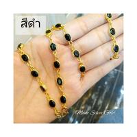 ราคา สร้อยคอประดับพลอย เม็ดแตง งาน 5 ไมครอน สร้อยคอพลอย สร้อยคอทองไมครอน สร้อยคอทองสวย (5611352257)
