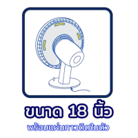 ราคา แผ่นกรองอากาศพัดลม hepa เส้นใยไฟฟ้าสถิต dust lock กรองฝุ่นpm2 5 ขนสัตว์ ละอองเกสร ฝุ่นควัน (18498968332)