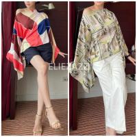 ราคา เสื้อรุ่น summer set ปีกค้างคาว ฟรีไซส์อก40นิ้วความยาวเสื้อ20 (13036441495)
