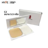 ราคา แป้งเค้กผสมรองพื้น BSC Expert White Powder SPF 25 PA 5 5 g เบอร์ C2 ขนาด 5 5 กรัม (18944348913)