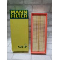 ราคา กรองอากาศ VW Scirocco 3 2008 2017 รุ่น 1 4 TSI 2 0 TSI 2 0 TDI Engine Air Filter Mann C 35154 C35154 (7335624329)