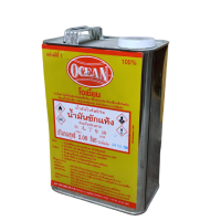 ราคา Ocean โซลเว้น ทินเนอร์ 3A AAA น้ำมันสน น้ำมันซักแห้ง กอฮอร์ โอเชี่ยน ขนาด 1 แกลลอน น้ำมันผสมสีเคลือบ ทินเนอร์ล้างแปรง ขนาดแกลลอน (17443605002)