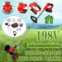 ราคา 2680W battery lawn mower 198V 68000MAH เครื่องตัดหญ้า เครื่องตัดหญ้าไฟฟ้า มีการรับประกันจากผู้ขาย แบตเครื่องตัดห เครื่องตัดหญ้าไฟฟ้า มีการรับประกัน เครื่องตัดหญ้าไร้สาย (17716906755)