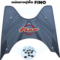 ราคา แผ่นยางวางเท้าfino ยางปูพื้น รถมอเตอร์ไซค์ YAMAHA Fino 2012 ลายสุดคลาสสิค (4381022102)
