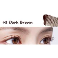 Coringco Mak-Cara Long Lash Curling 7.5ml