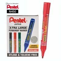 ราคา Pentel ปากกาเคมี ปากกา Permanent เพนเทล N450 เติมหมึกได้ กล่องละ 12 ด้าม (2482696855)